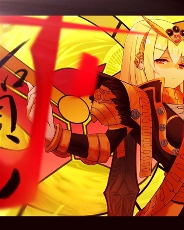 改变不了的世界