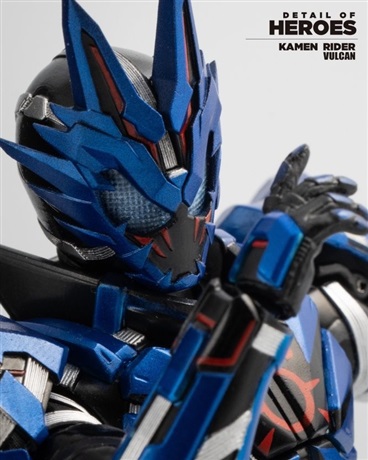 巴尔坎为了人类而战