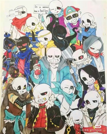 穿越传说之下三闺蜜第二版