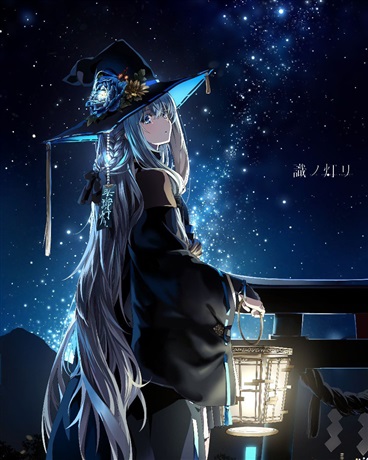 狐少女之魔法游记