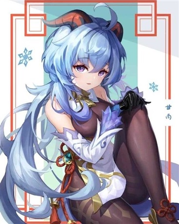 我的后宫不对劲了