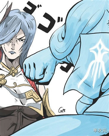 转生成影郎丸开局称霸稻妻