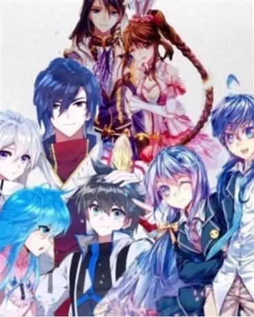 鬥羅大陸之神仙聊天群