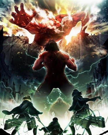 进击的巨人后世界篇