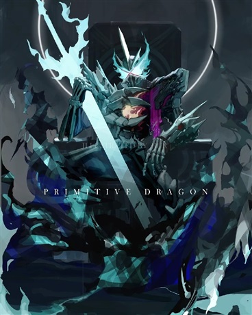 时劫者乌尔可爱的养成系统