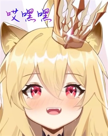 蕾尔娜日记