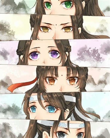 现代魔道