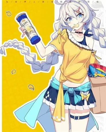 舰长总是变来变去