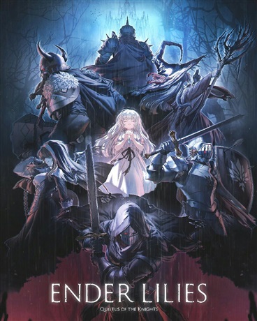 黑色魔女的旅途