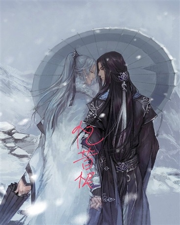 忆昔恨