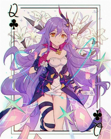 九霄大人在逗琪亚娜，里的西琳