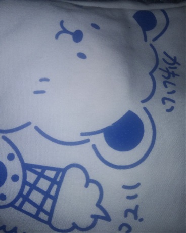 彦雨莫时的奇妙冒险