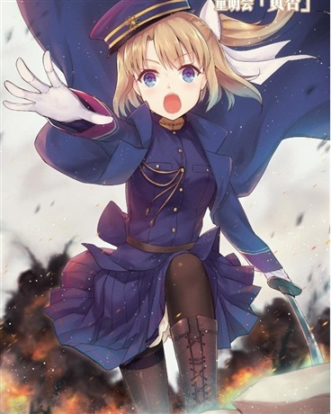 童萌会之反抗之路