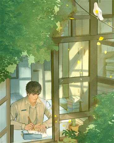 未完待续的情书