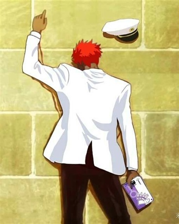 薪炎舰长不想批文件