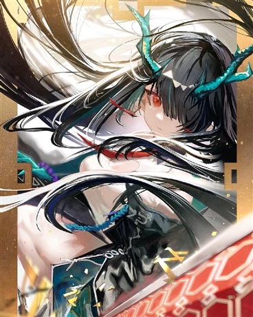 我只想长生不老