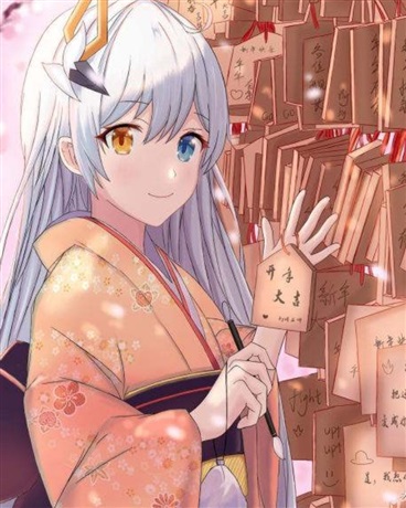 舰长我不喜欢你