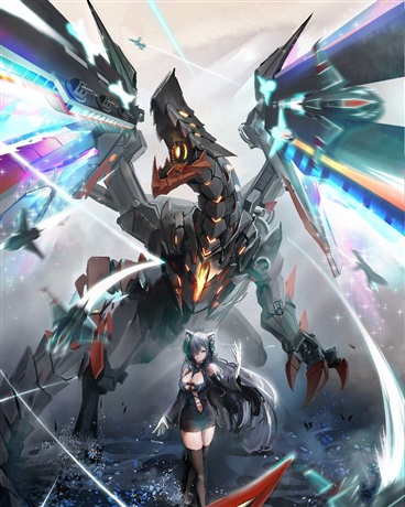 星临