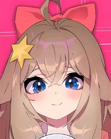 我的未来只能属于你