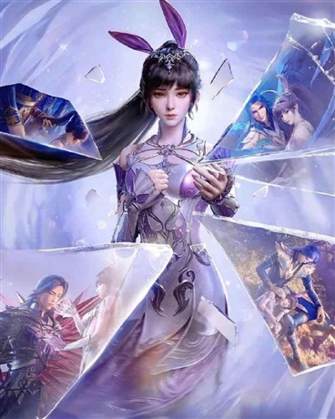 斗2到斗4穿到斗1的那档事