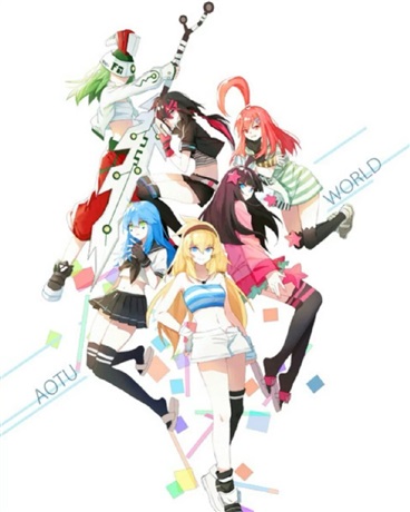 欢迎来到凹凸世界