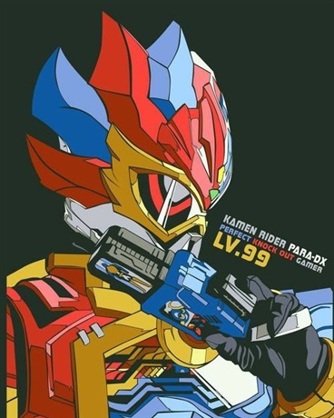 我帕拉德最喜欢跟舰娘说不