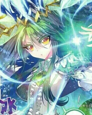 霍雨浩变成霍冰儿