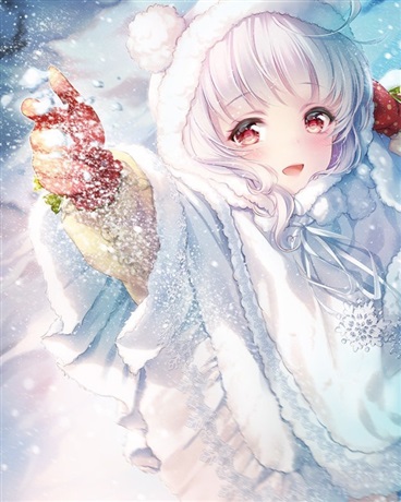 来自雪国的暖阳