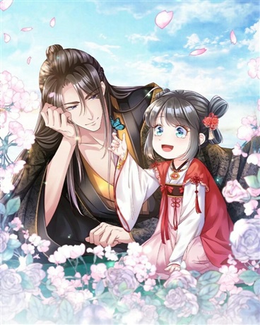 我竟然驯服了我的