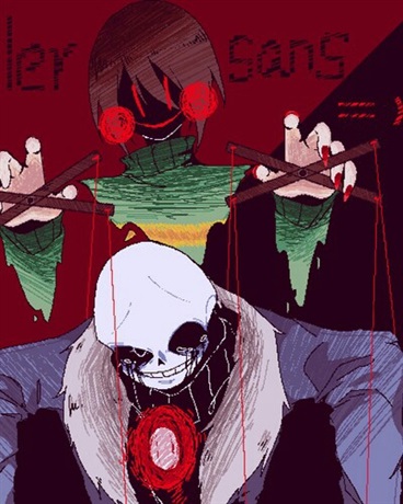 挣脱束缚的chara