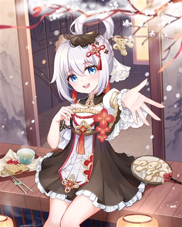 身为弑神者的我与神签订了契约