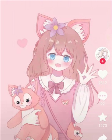 男生和女生相亲