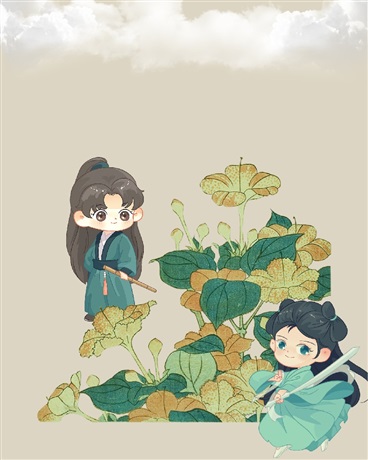 师傅，等我天下无敌了一定娶你