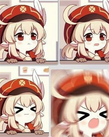 好奇怪哦再看一眼