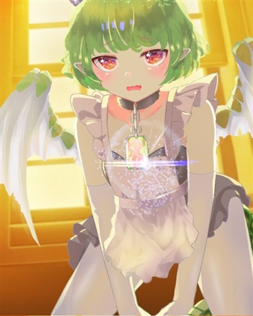 家养龙娘出租中