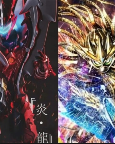 光影中无敌游戏