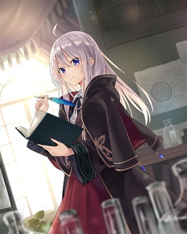魔女diend
