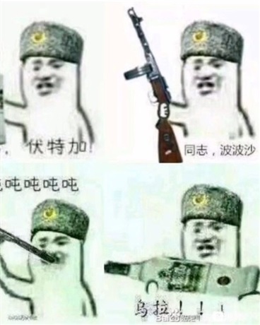 行善然却被遗忘之人的救赎