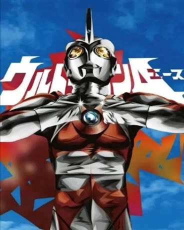 光之锯人的多元旅程