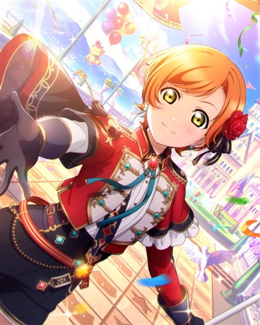 我与我踏上旅途