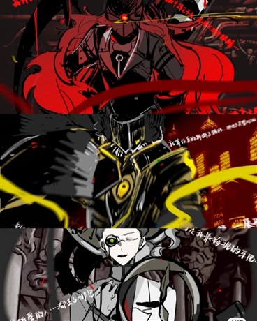 我使用异想体的能力在异世界杀穿