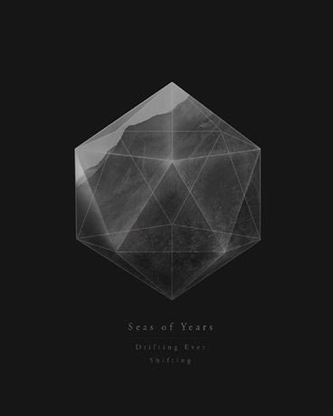 杀死那些穿越者