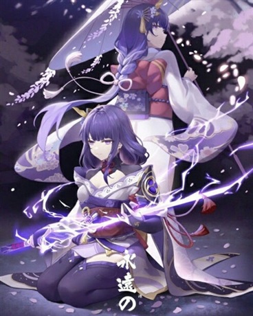 斗罗大陆之羁绊白虎