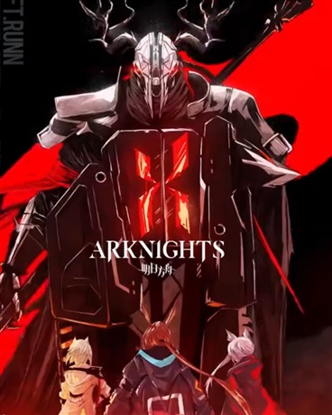 博桌卡斯替，我爱你