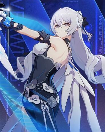 变成后崩布洛妮娅回到第二次崩坏