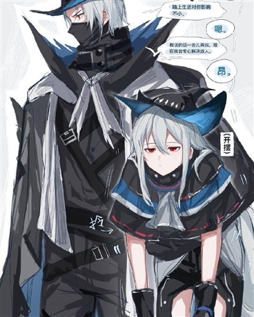 我在泰拉讲述原神