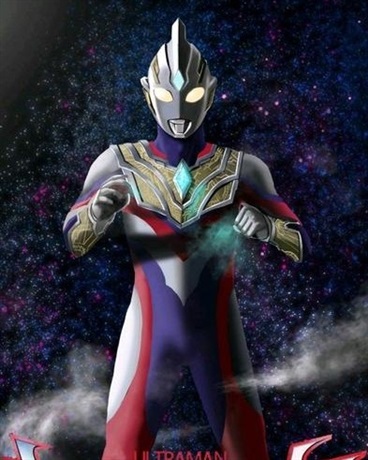 构筑未来吧，特利迦奥特曼！