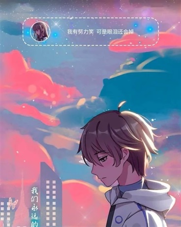 临时歌星