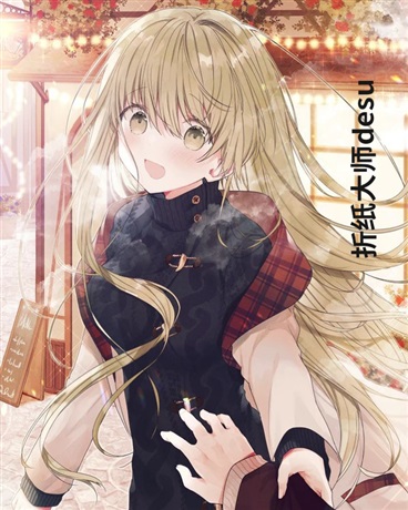 异世界的牧师不可能这么治愈