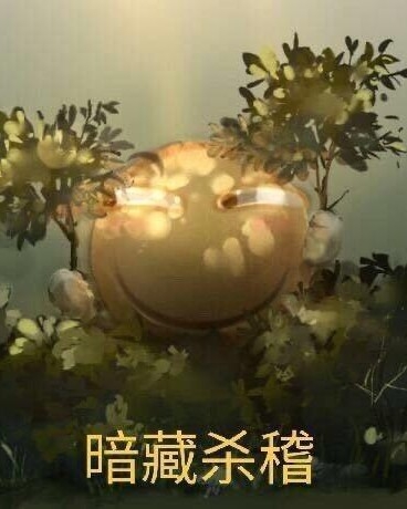 时空漫游